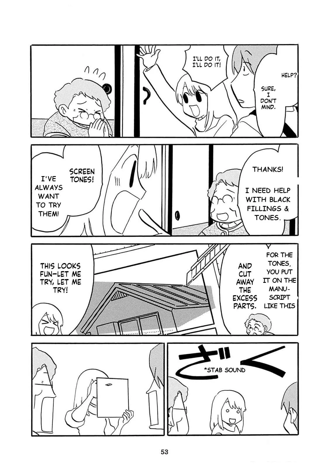 Otto no Yuigon ga "Doujinshi Kake" Datta Mono de Chapter 4 page 3