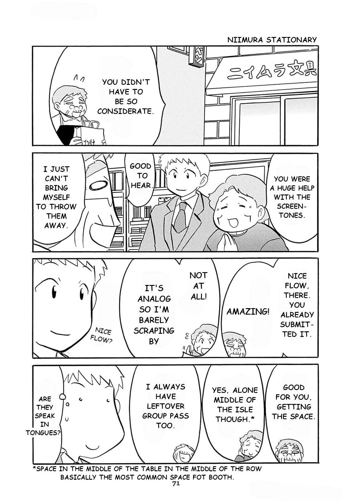 Otto no Yuigon ga "Doujinshi Kake" Datta Mono de Chapter 5 page 3