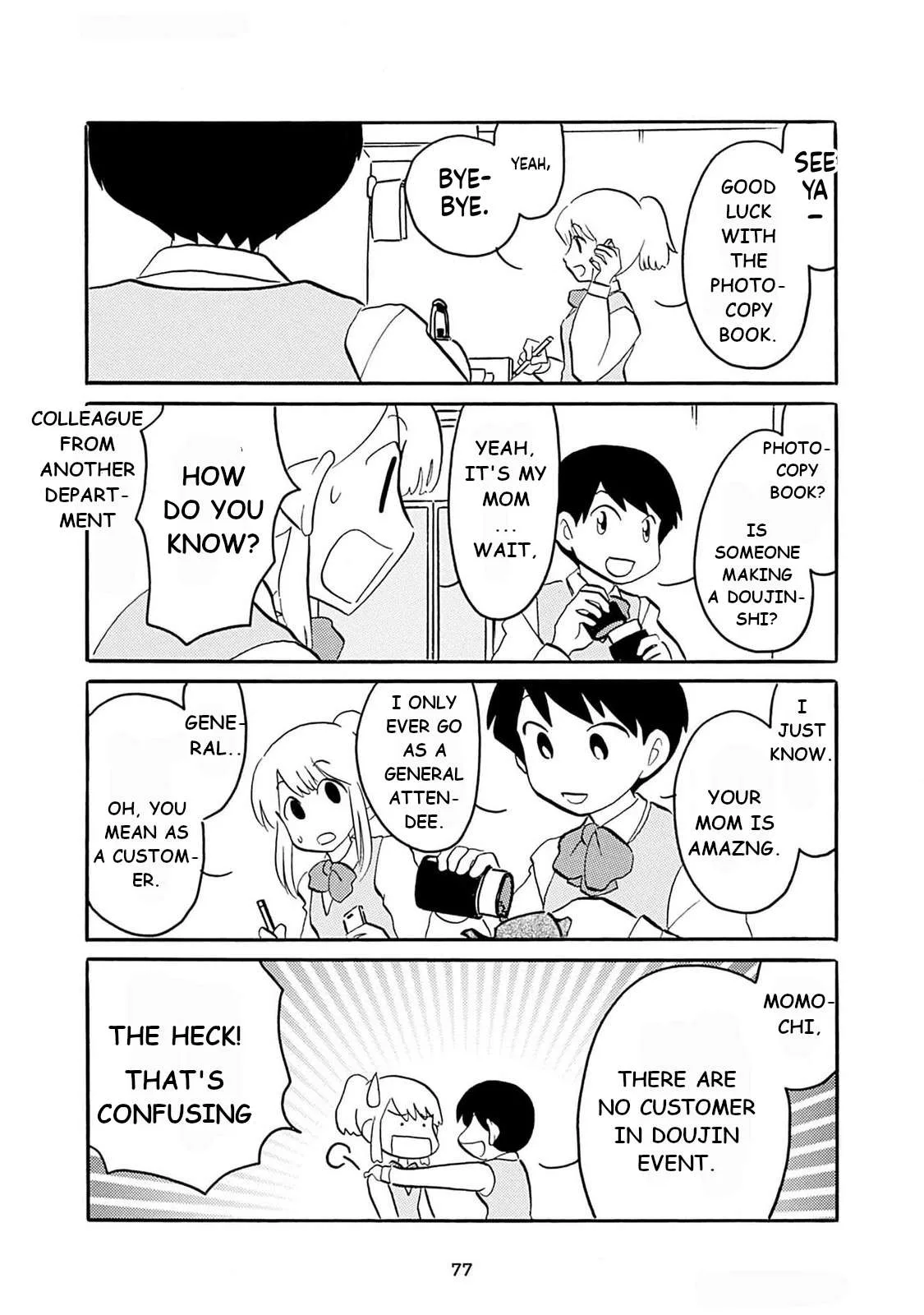 Otto no Yuigon ga "Doujinshi Kake" Datta Mono de Chapter 5 page 9