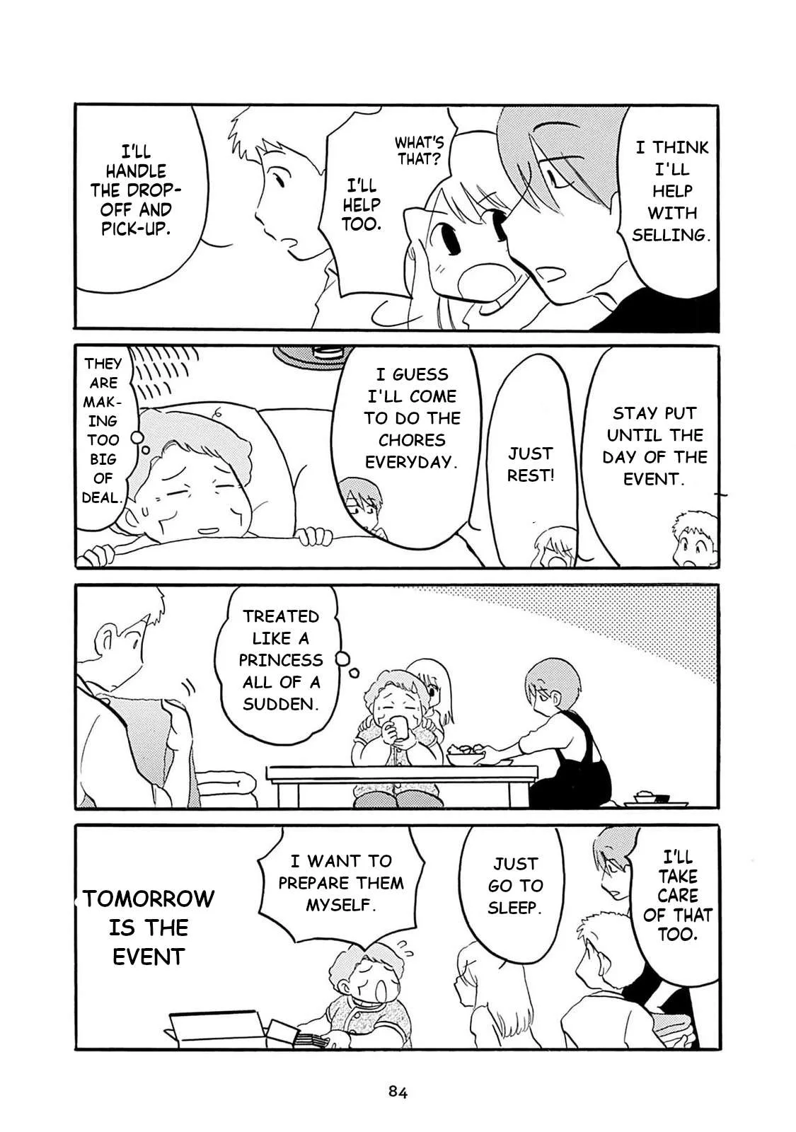 Otto no Yuigon ga "Doujinshi Kake" Datta Mono de Chapter 5 page 16
