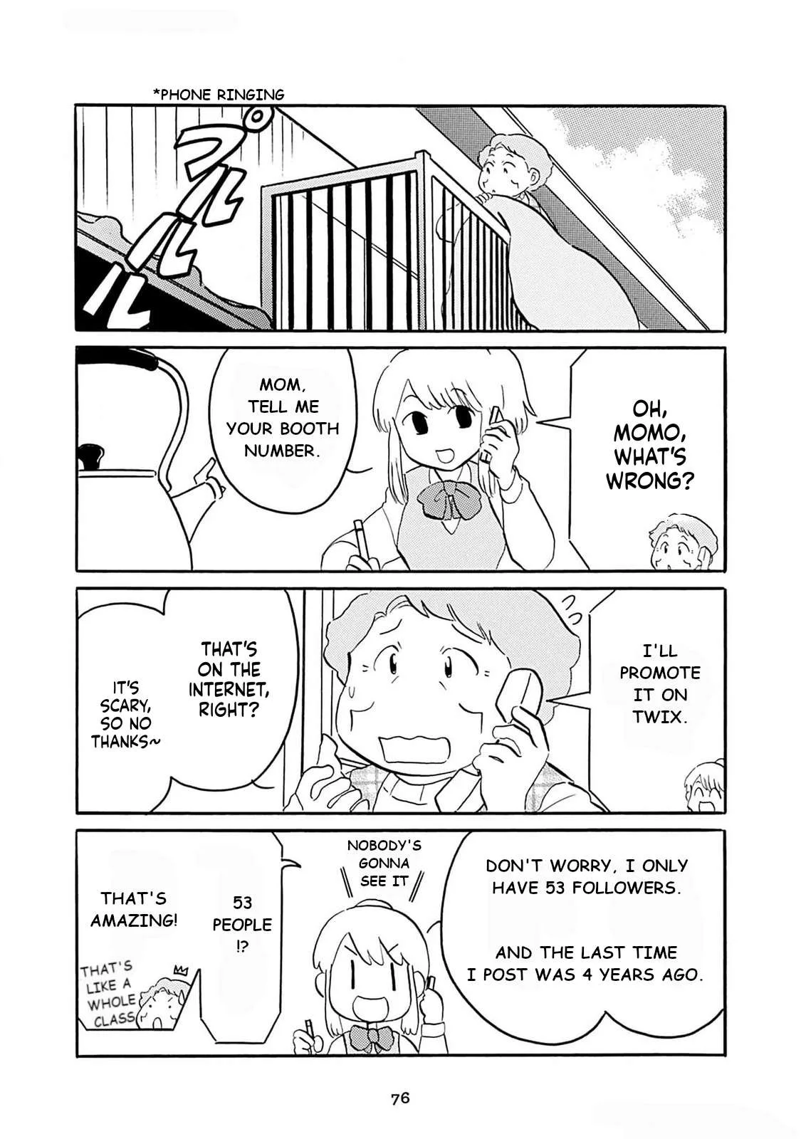 Otto no Yuigon ga "Doujinshi Kake" Datta Mono de Chapter 5 page 8