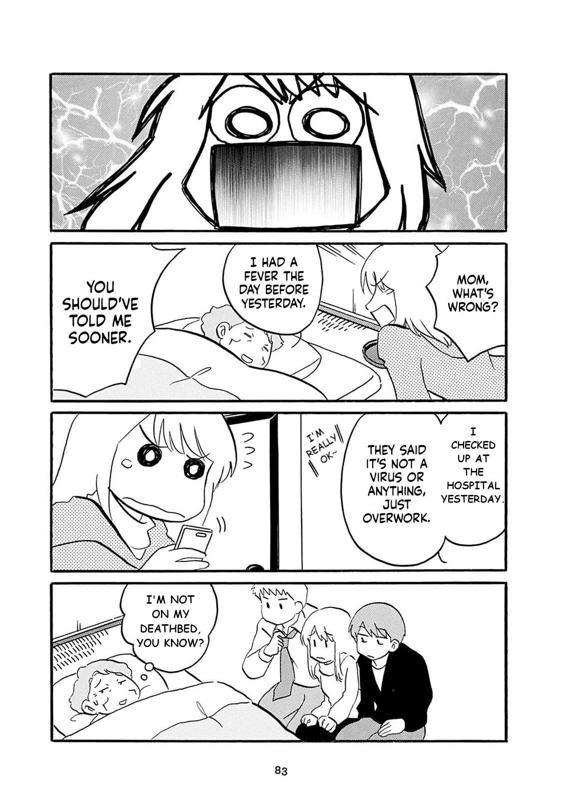 Otto no Yuigon ga "Doujinshi Kake" Datta Mono de Chapter 5 page 15