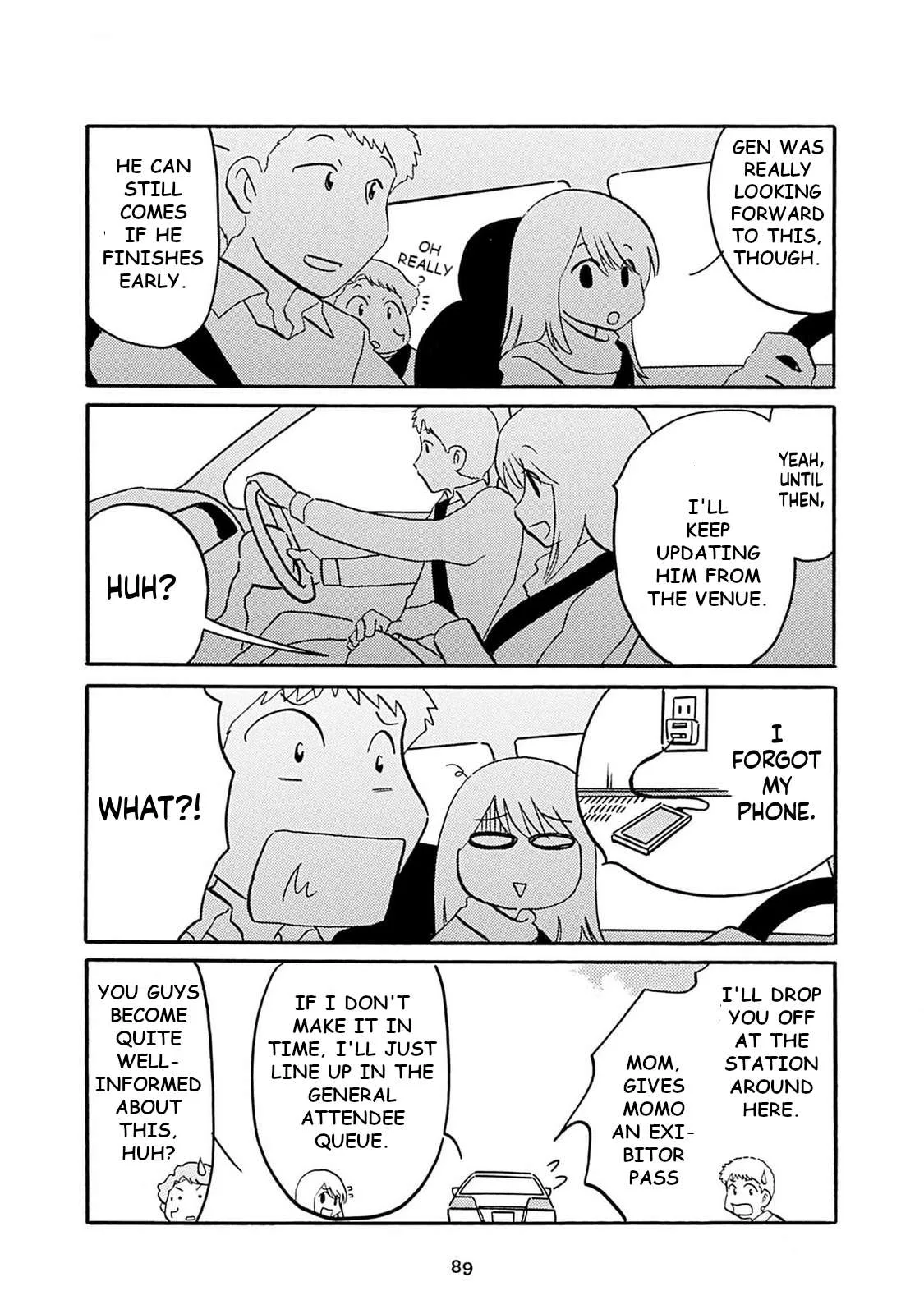 Otto no Yuigon ga "Doujinshi Kake" Datta Mono de Chapter 6 page 3