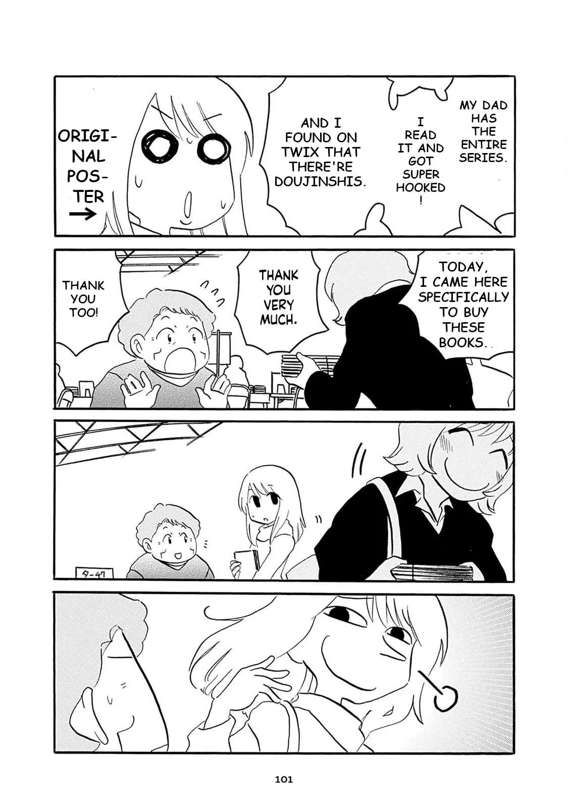 Otto no Yuigon ga "Doujinshi Kake" Datta Mono de Chapter 6 page 15