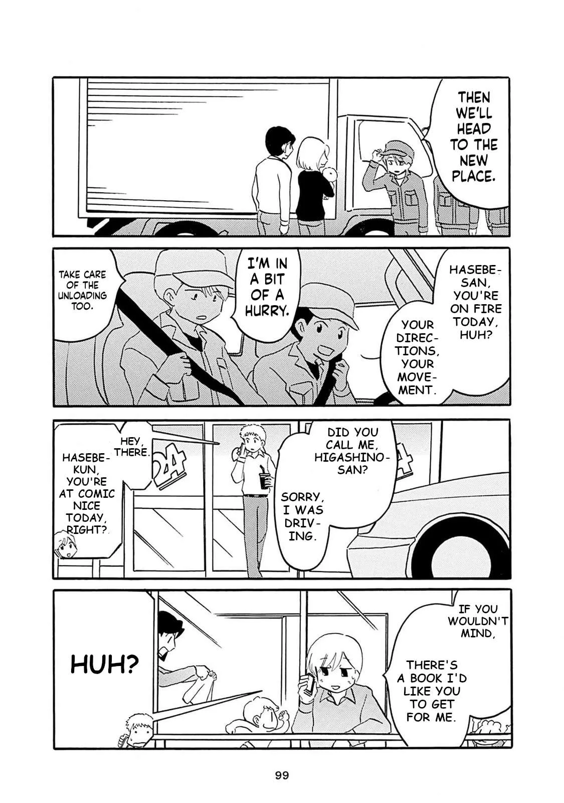 Otto no Yuigon ga "Doujinshi Kake" Datta Mono de Chapter 6 page 13