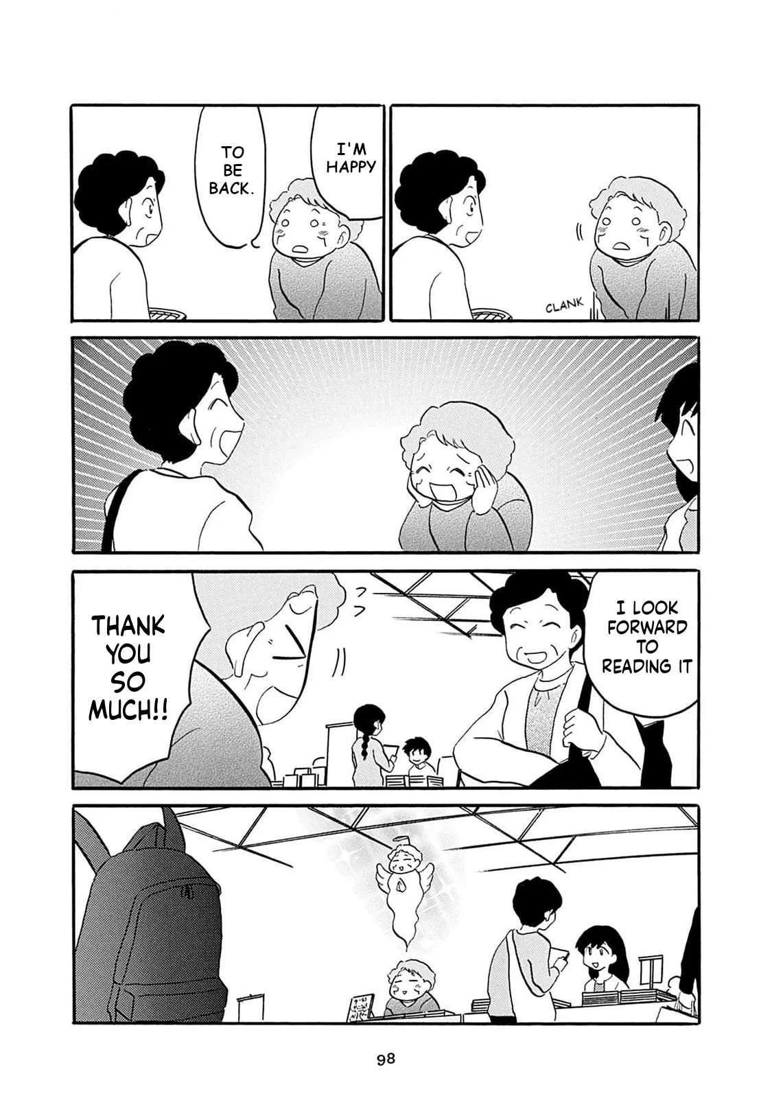 Otto no Yuigon ga "Doujinshi Kake" Datta Mono de Chapter 6 page 12