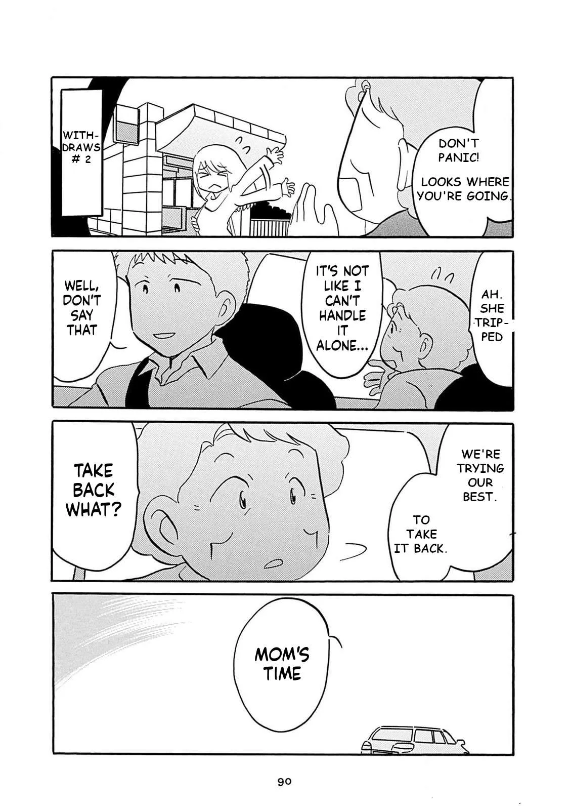 Otto no Yuigon ga "Doujinshi Kake" Datta Mono de Chapter 6 page 4