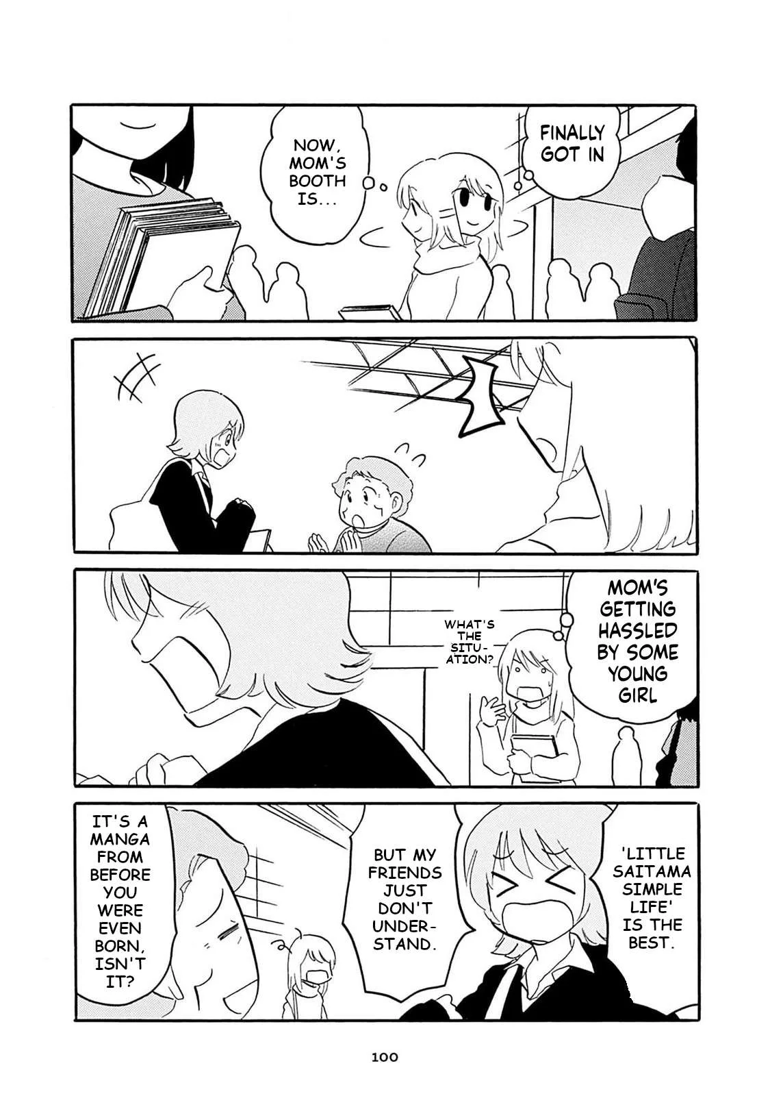 Otto no Yuigon ga "Doujinshi Kake" Datta Mono de Chapter 6 page 14