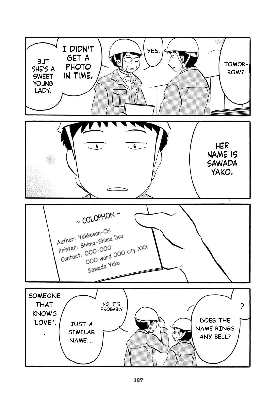 Otto no Yuigon ga "Doujinshi Kake" Datta Mono de Chapter 7.5 page 4
