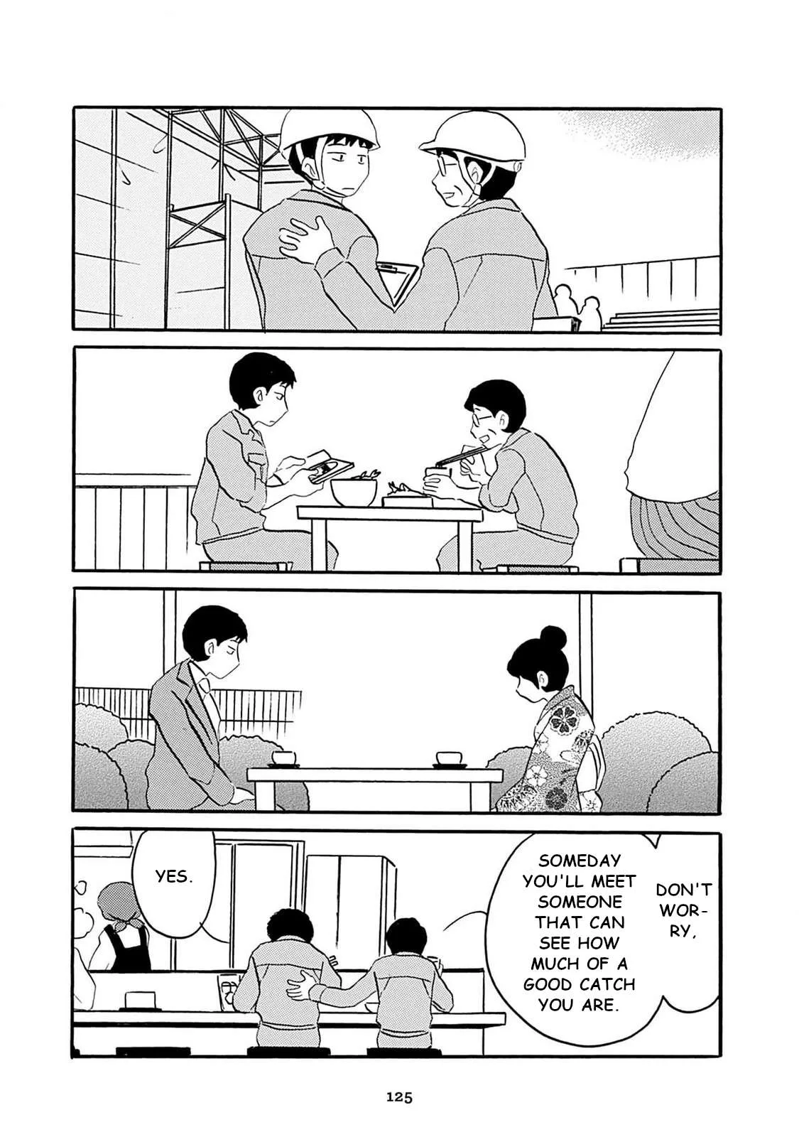 Otto no Yuigon ga "Doujinshi Kake" Datta Mono de Chapter 7.5 page 2
