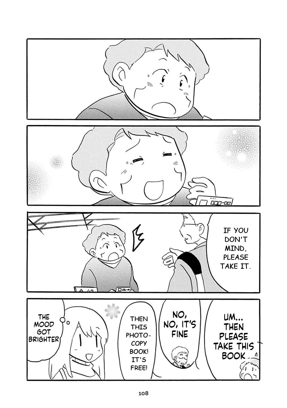 Otto no Yuigon ga "Doujinshi Kake" Datta Mono de Chapter 7 page 4