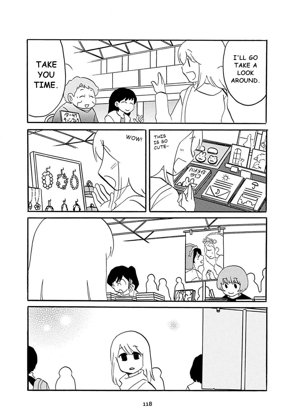 Otto no Yuigon ga "Doujinshi Kake" Datta Mono de Chapter 7 page 14