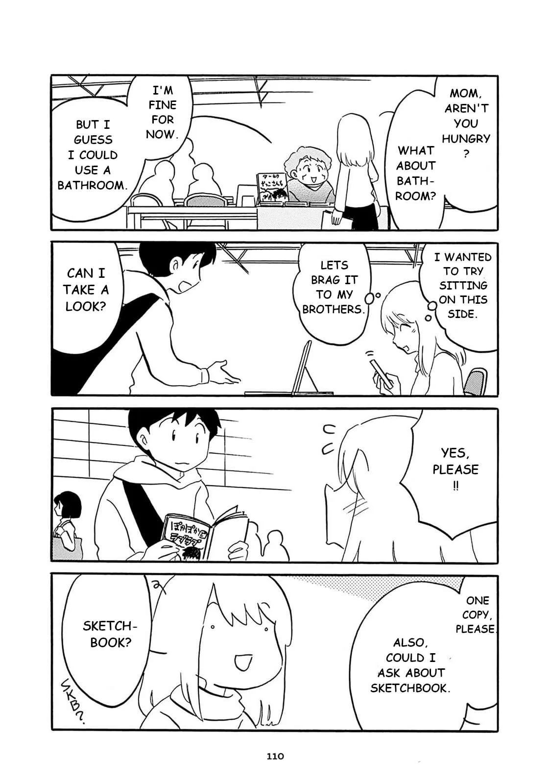 Otto no Yuigon ga "Doujinshi Kake" Datta Mono de Chapter 7 page 6