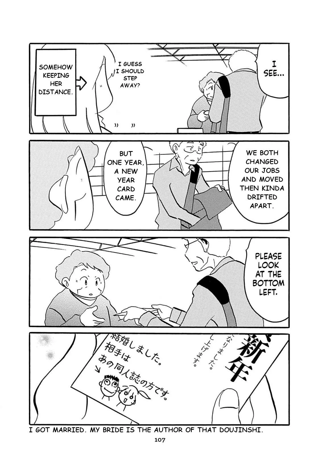 Otto no Yuigon ga "Doujinshi Kake" Datta Mono de Chapter 7 page 3