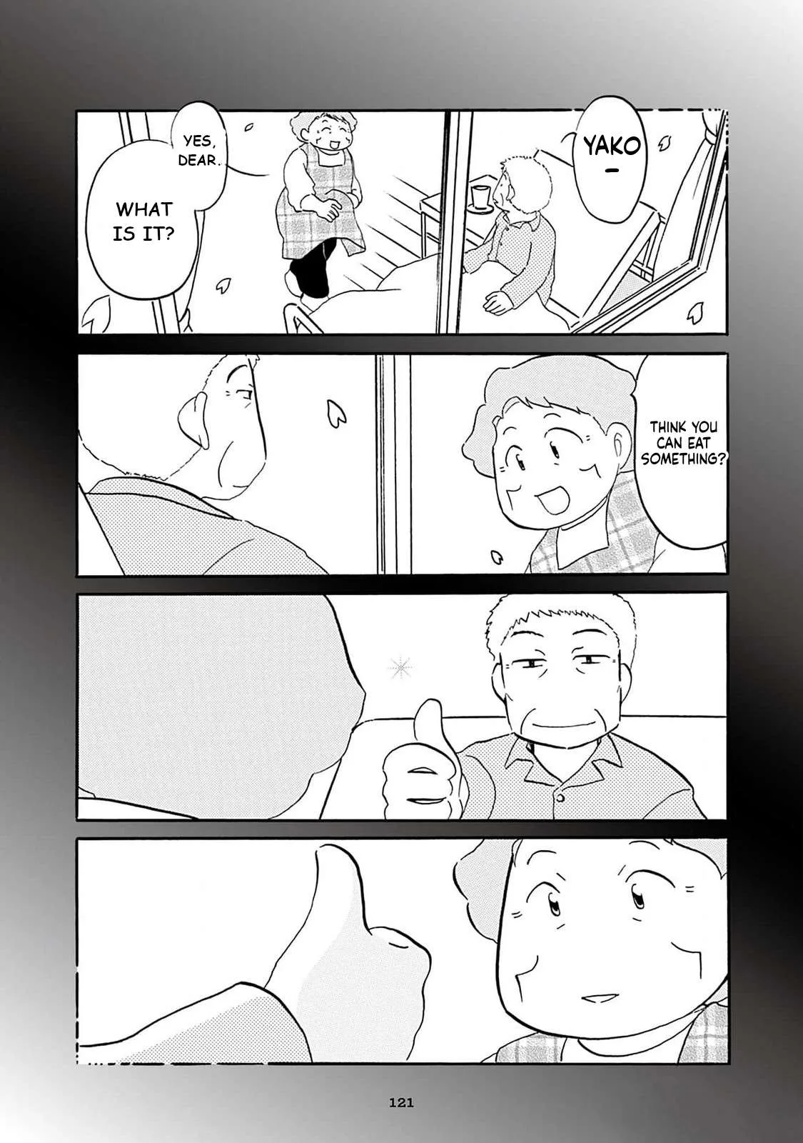 Otto no Yuigon ga "Doujinshi Kake" Datta Mono de Chapter 7 page 17