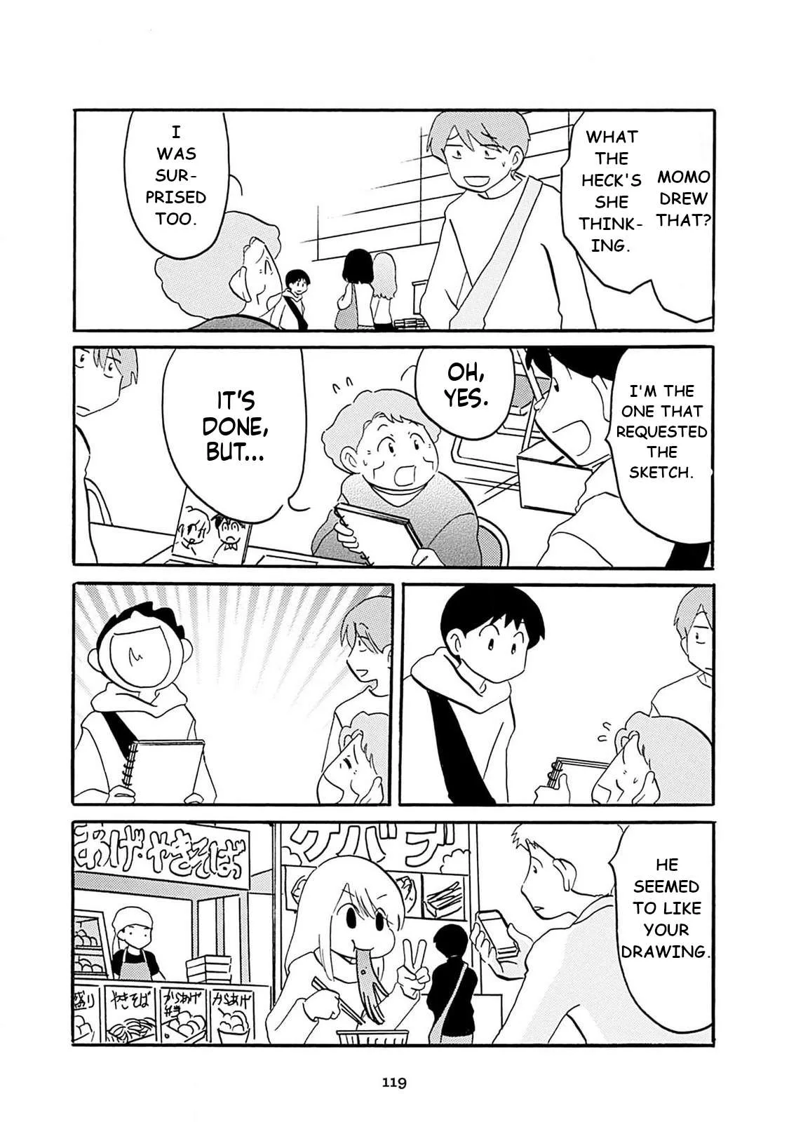 Otto no Yuigon ga "Doujinshi Kake" Datta Mono de Chapter 7 page 15
