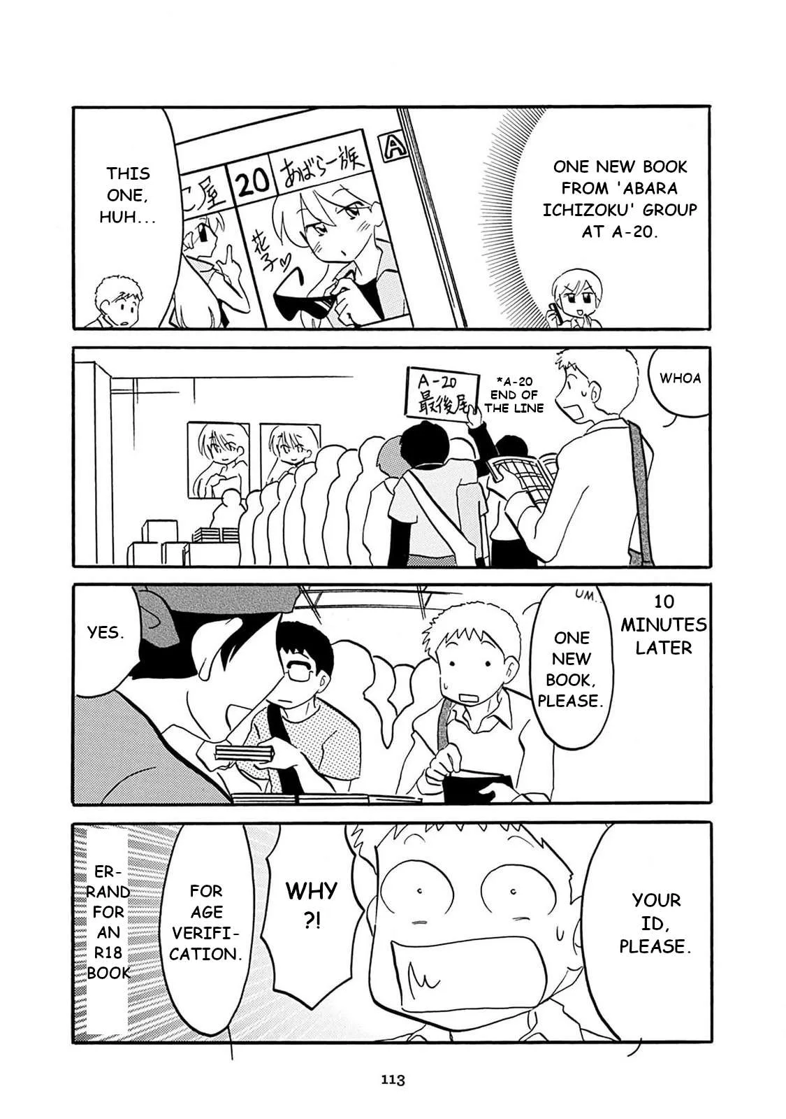 Otto no Yuigon ga "Doujinshi Kake" Datta Mono de Chapter 7 page 9