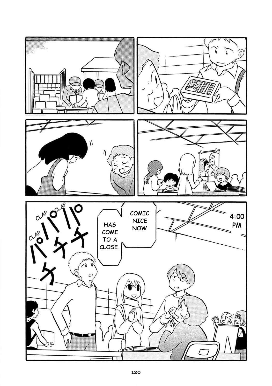 Otto no Yuigon ga "Doujinshi Kake" Datta Mono de Chapter 7 page 16