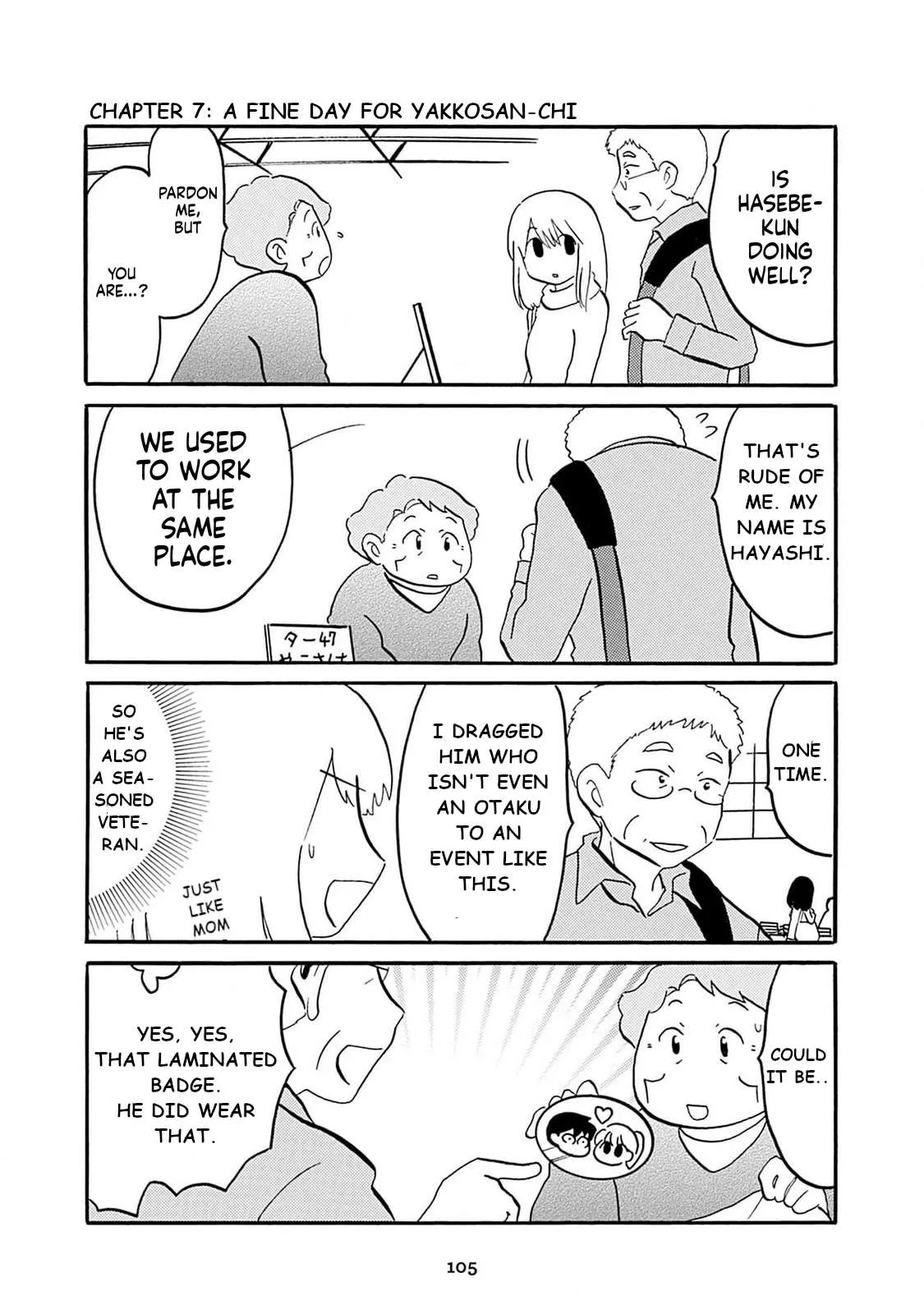Otto no Yuigon ga "Doujinshi Kake" Datta Mono de Chapter 7 page 1