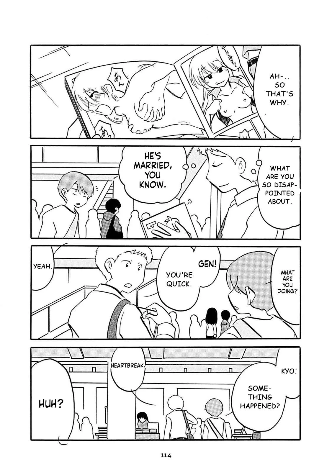 Otto no Yuigon ga "Doujinshi Kake" Datta Mono de Chapter 7 page 10