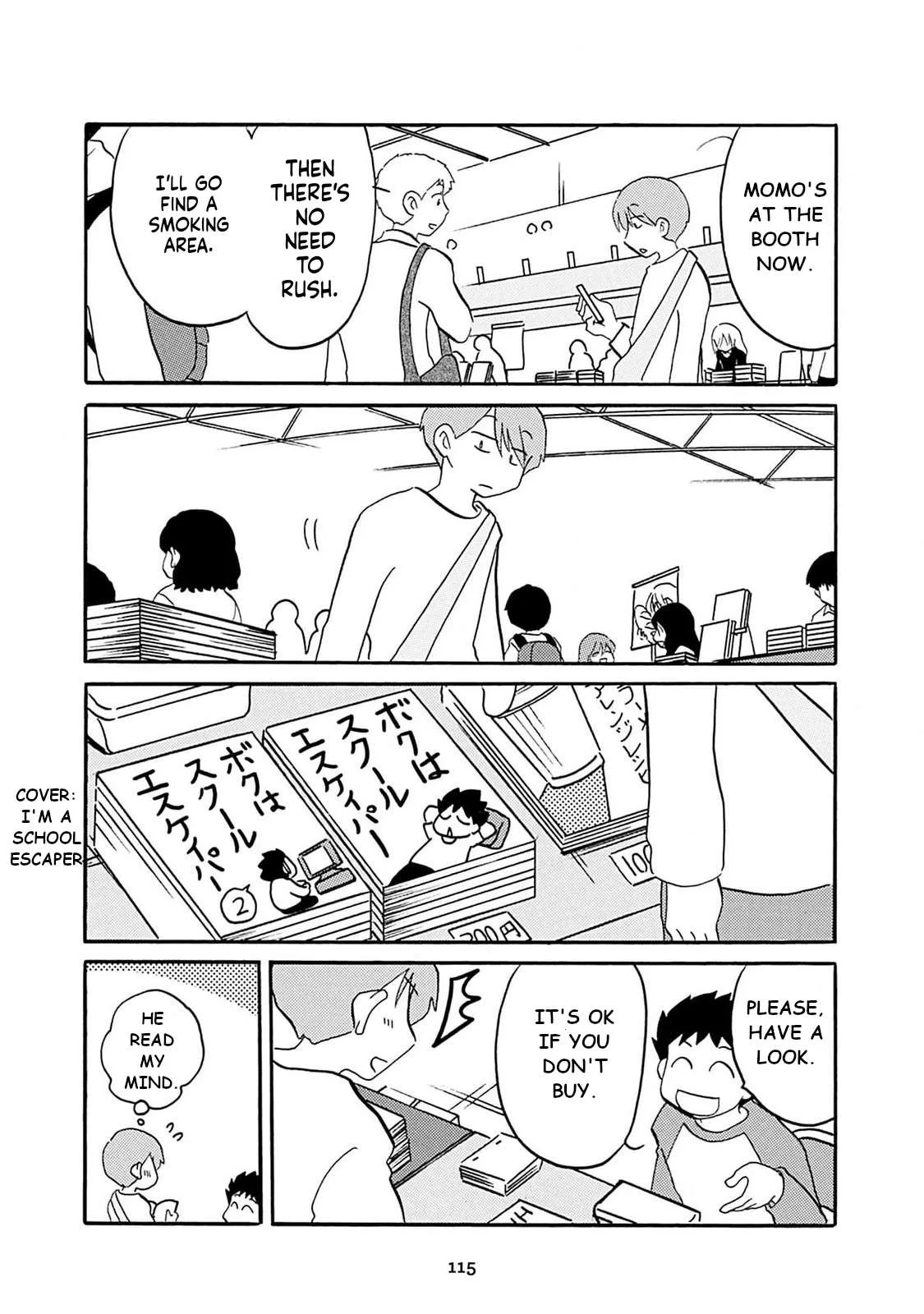 Otto no Yuigon ga "Doujinshi Kake" Datta Mono de Chapter 7 page 11