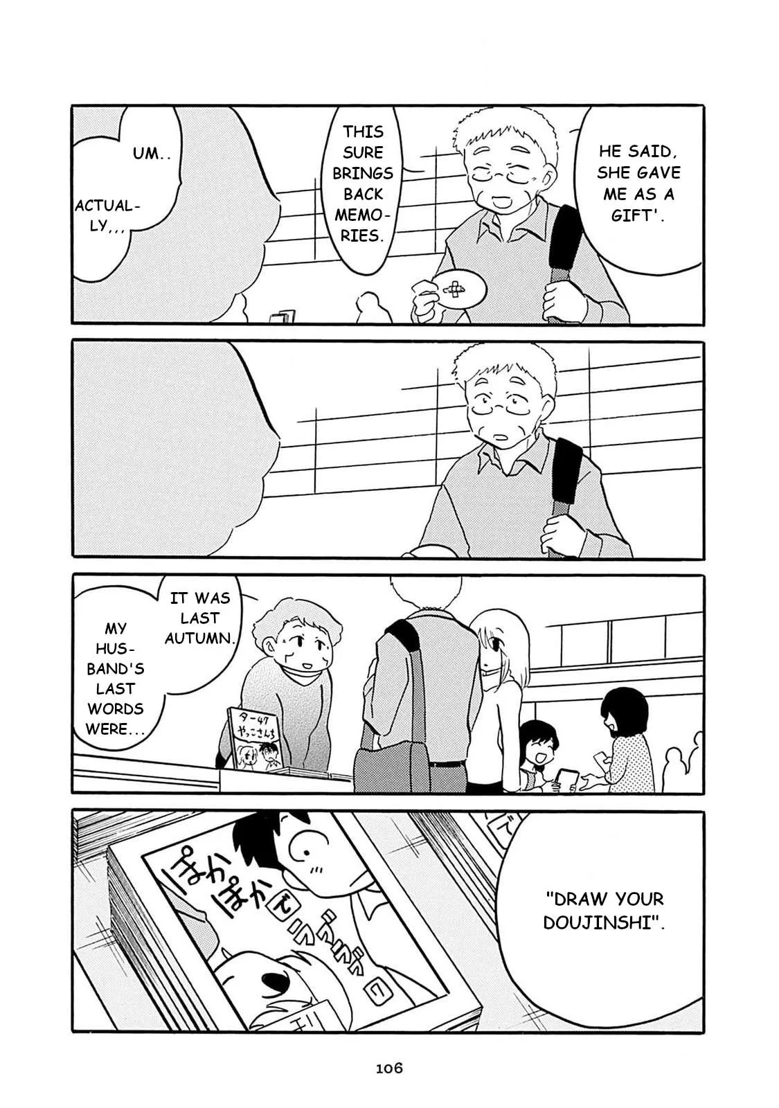 Otto no Yuigon ga "Doujinshi Kake" Datta Mono de Chapter 7 page 2