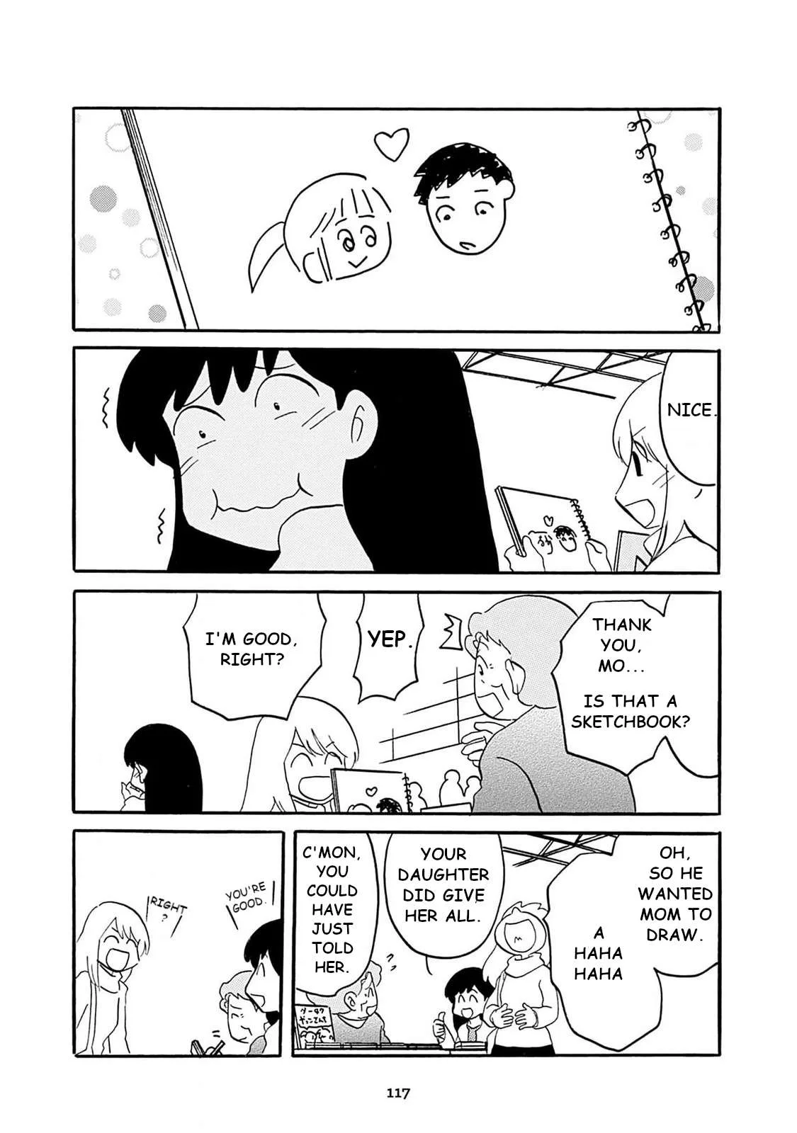 Otto no Yuigon ga "Doujinshi Kake" Datta Mono de Chapter 7 page 13