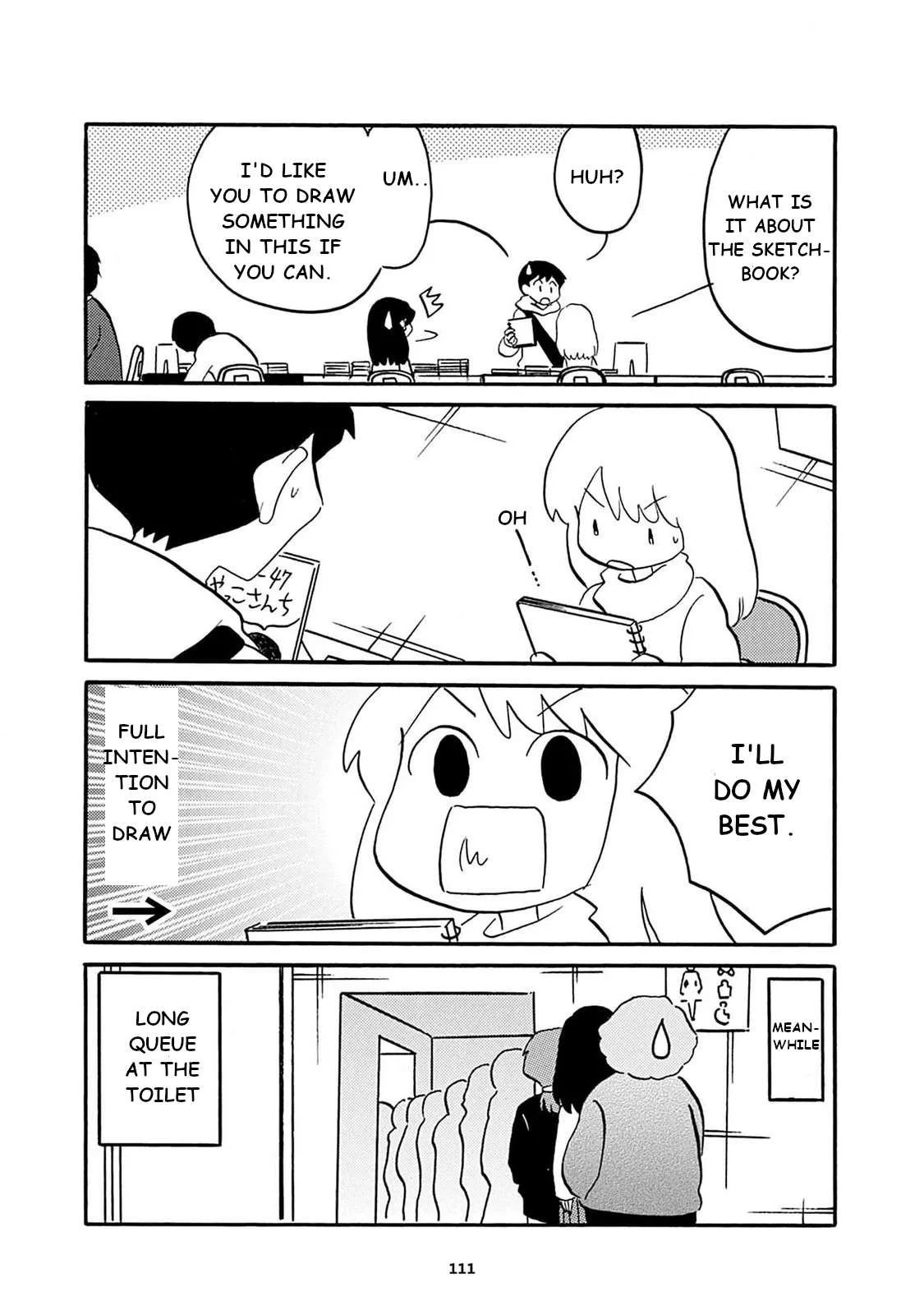 Otto no Yuigon ga "Doujinshi Kake" Datta Mono de Chapter 7 page 7