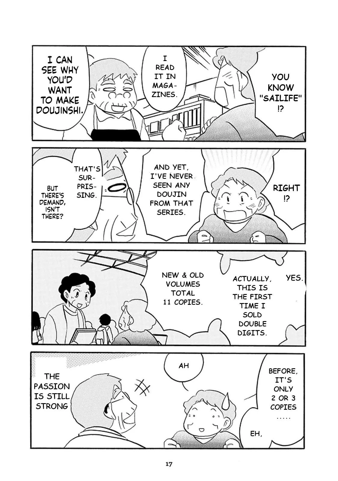 Otto no Yuigon ga "Doujinshi Kake" Datta Mono de Chapter 8 page 18