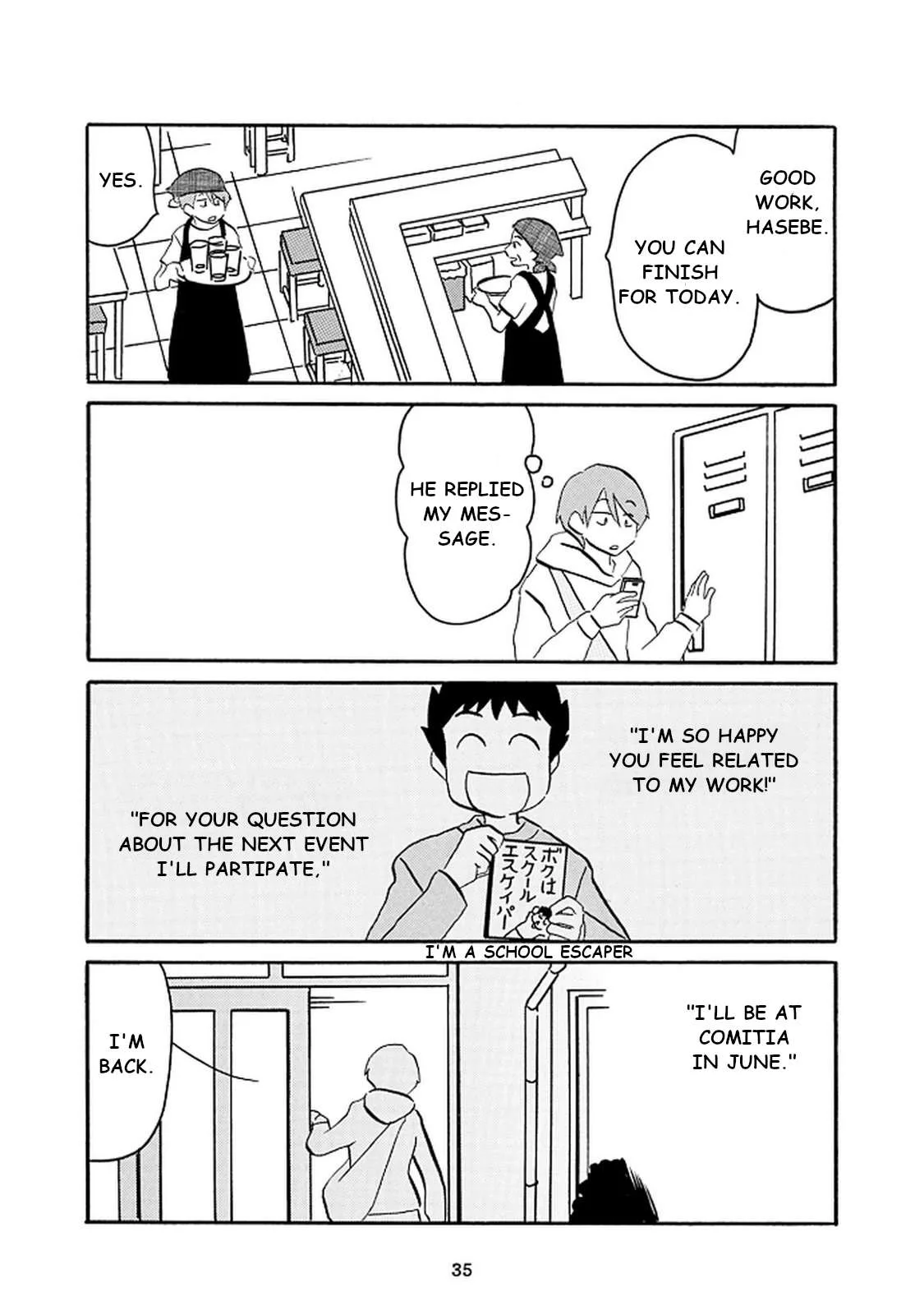 Otto no Yuigon ga "Doujinshi Kake" Datta Mono de Chapter 9 page 14