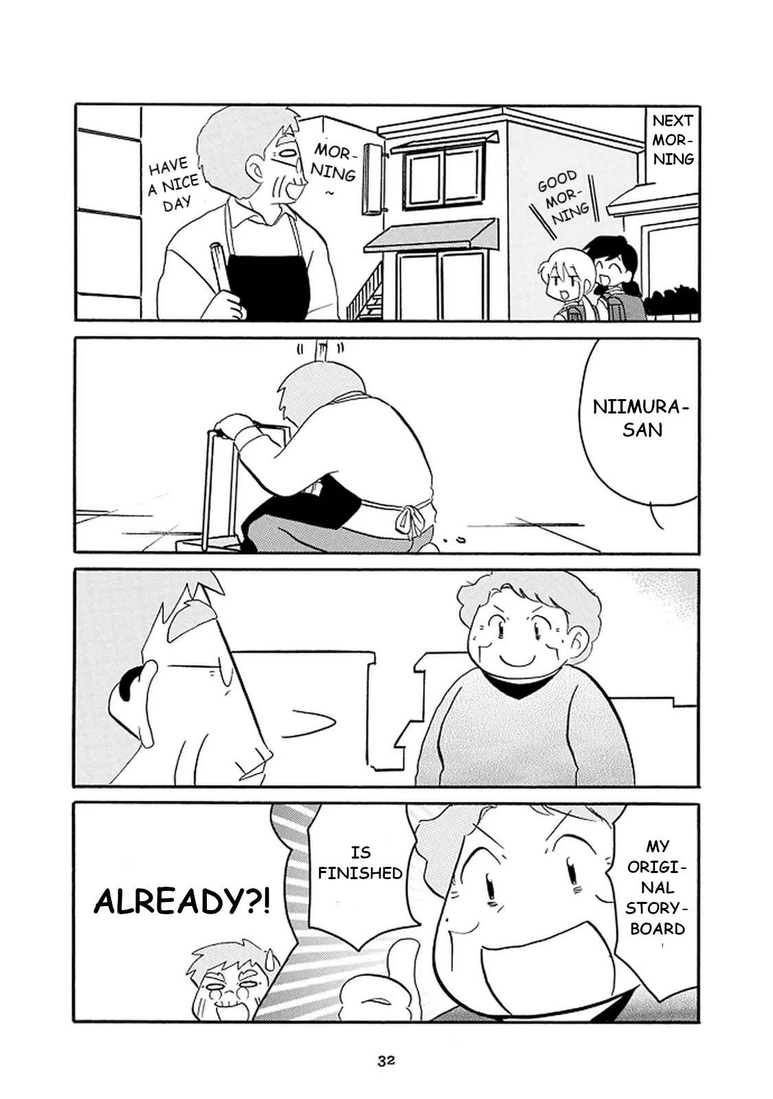 Otto no Yuigon ga "Doujinshi Kake" Datta Mono de Chapter 9 page 11