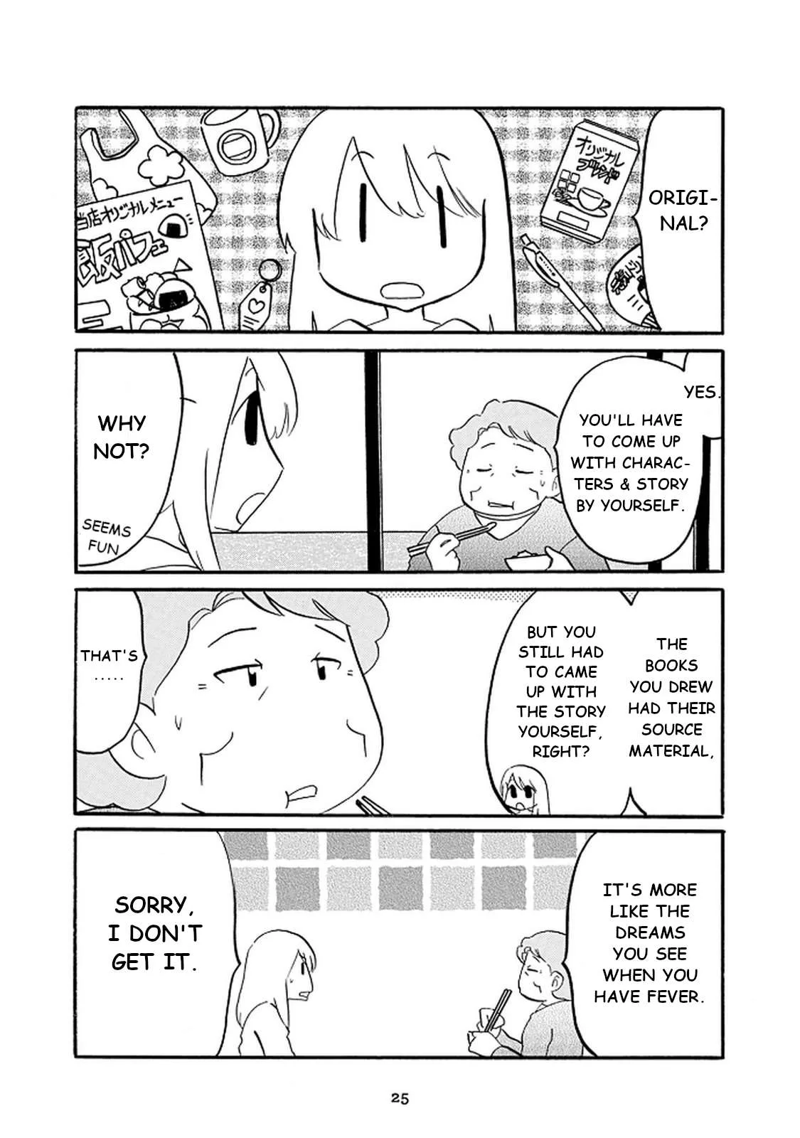 Otto no Yuigon ga "Doujinshi Kake" Datta Mono de Chapter 9 page 5