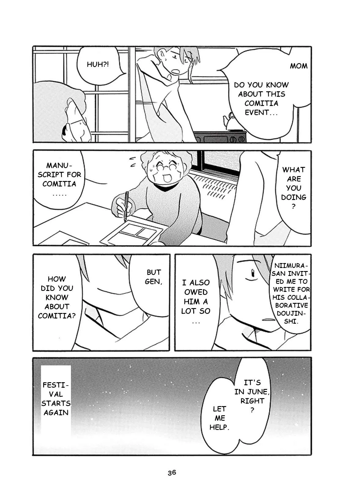 Otto no Yuigon ga "Doujinshi Kake" Datta Mono de Chapter 9 page 15