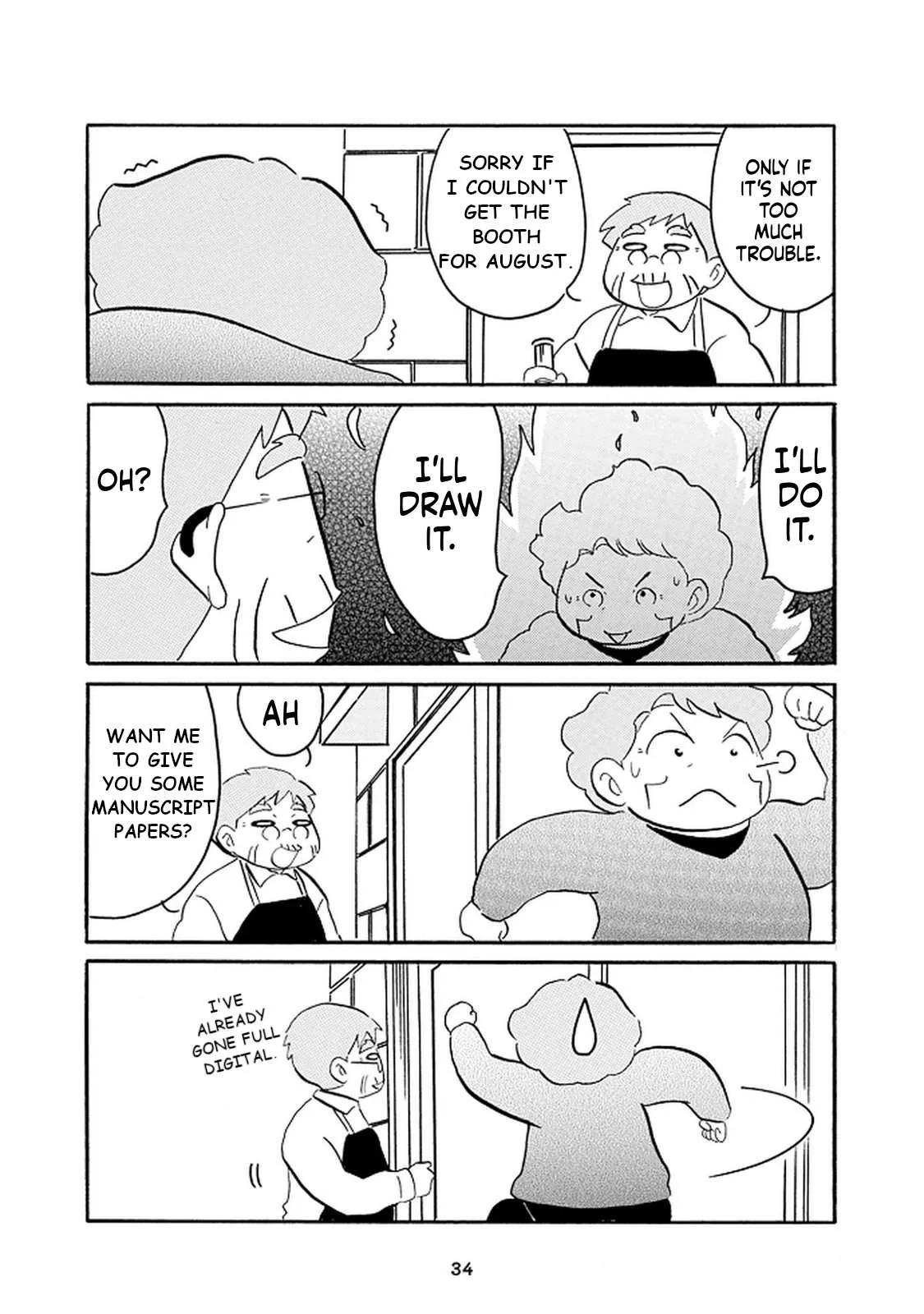 Otto no Yuigon ga "Doujinshi Kake" Datta Mono de Chapter 9 page 13