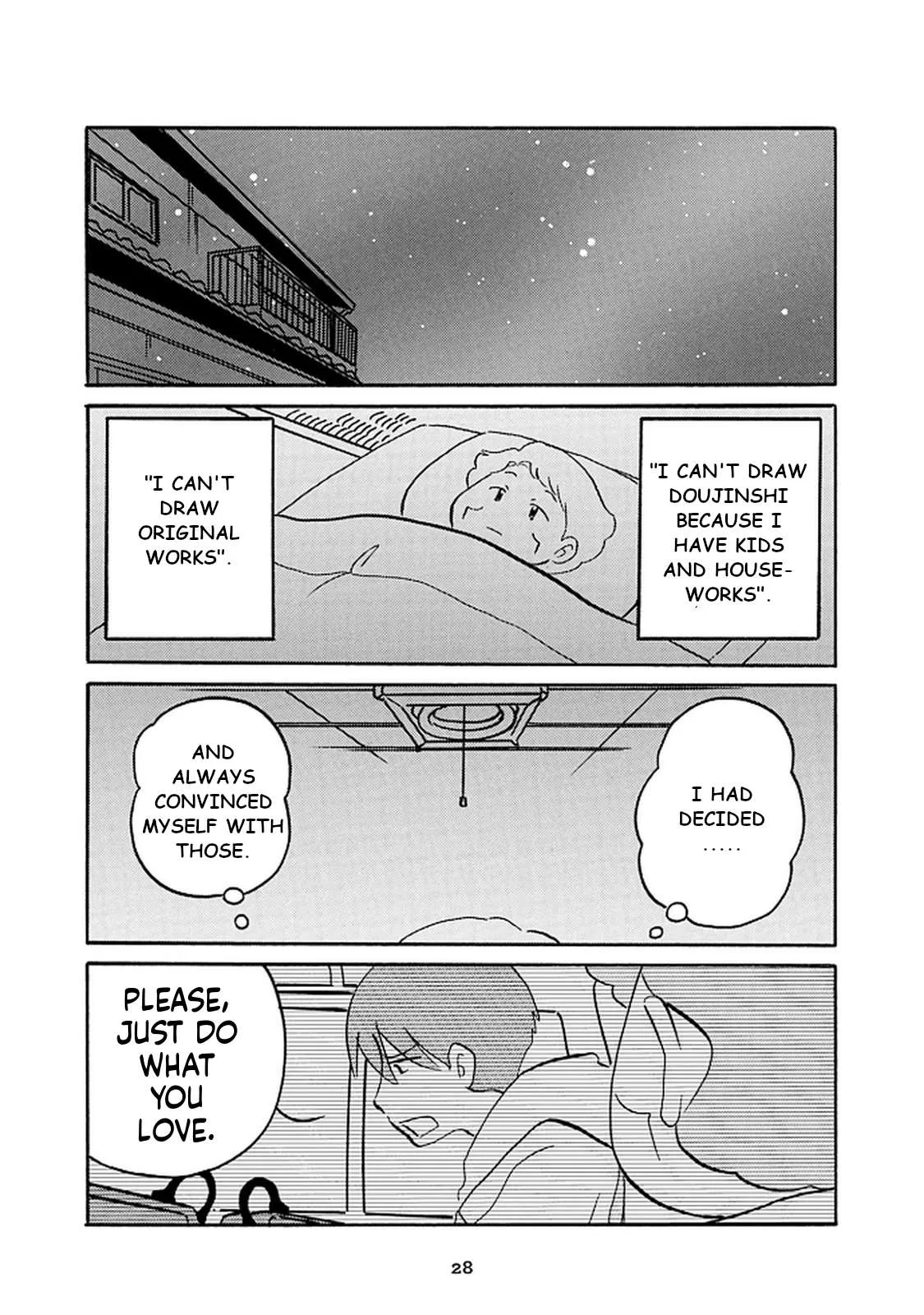 Otto no Yuigon ga "Doujinshi Kake" Datta Mono de Chapter 9 page 8