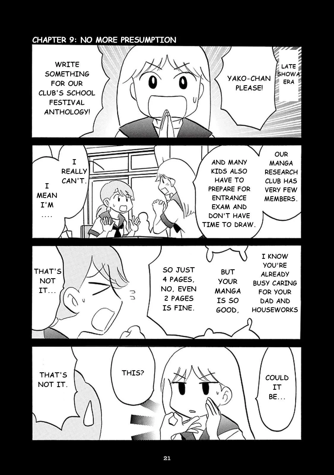 Otto no Yuigon ga "Doujinshi Kake" Datta Mono de Chapter 9 page 1