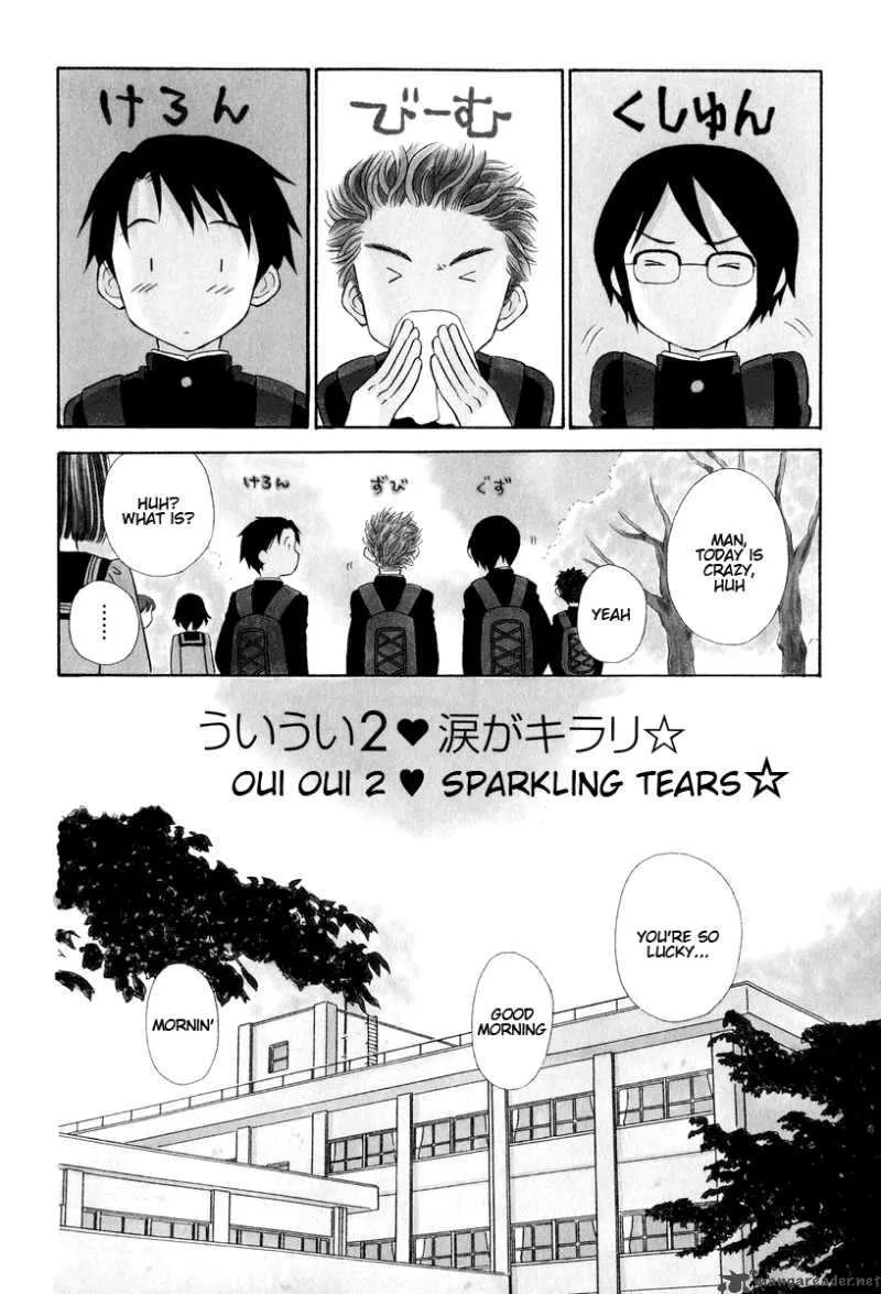 Oui Oui Days Chapter 2 page 2