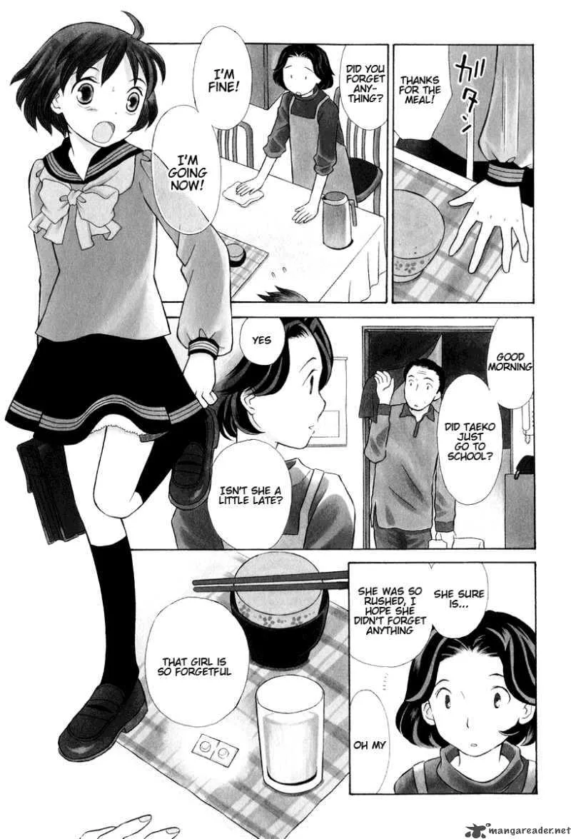 Oui Oui Days Chapter 2 page 1