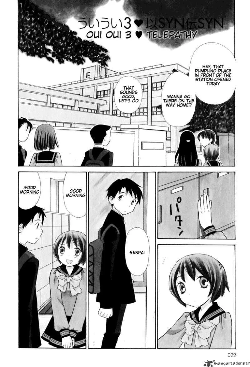 Oui Oui Days Chapter 3 page 2