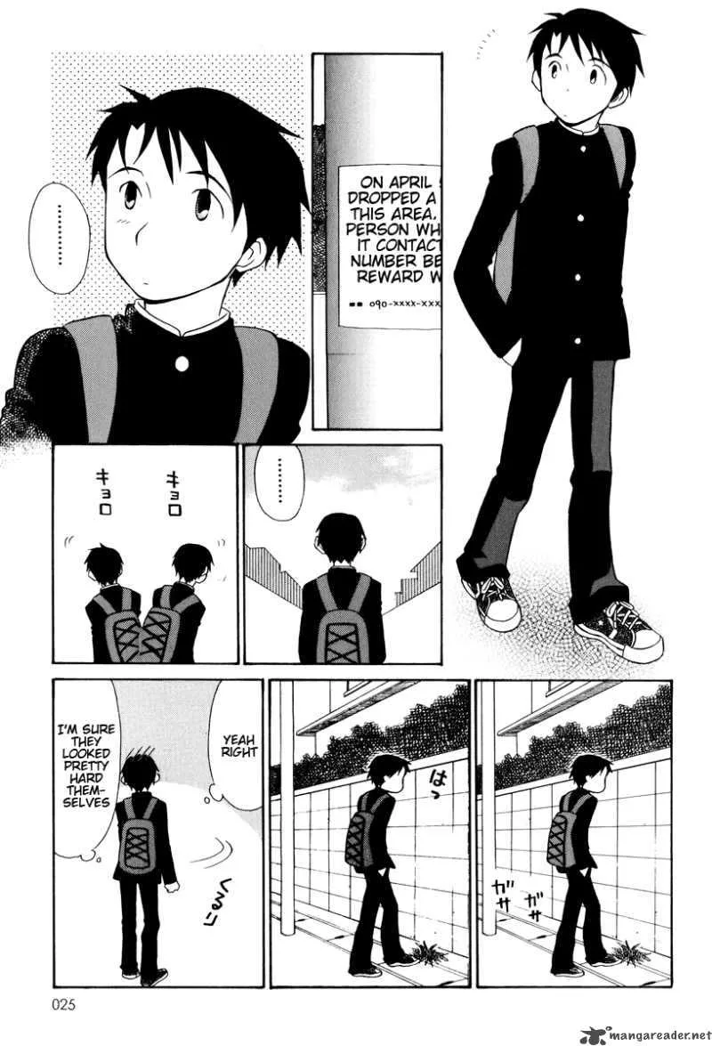 Oui Oui Days Chapter 3 page 5