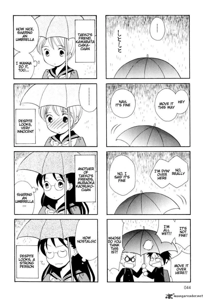 Oui Oui Days Chapter 4 page 12