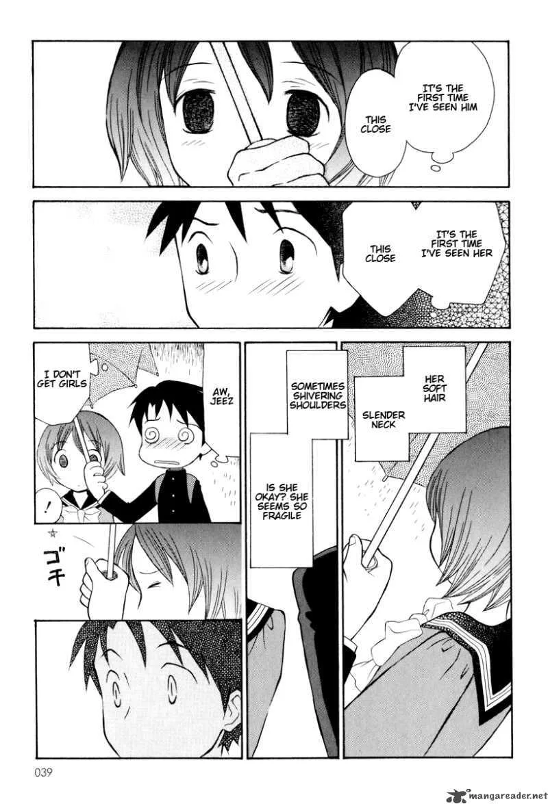 Oui Oui Days Chapter 4 page 7