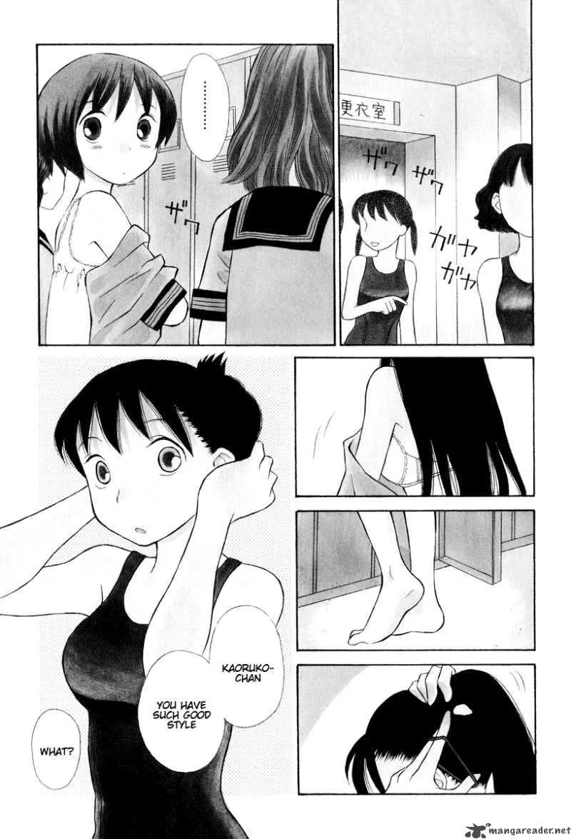 Oui Oui Days Chapter 5 page 1