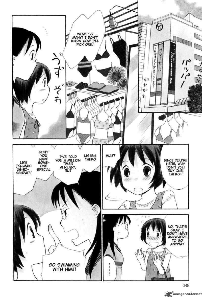 Oui Oui Days Chapter 5 page 4