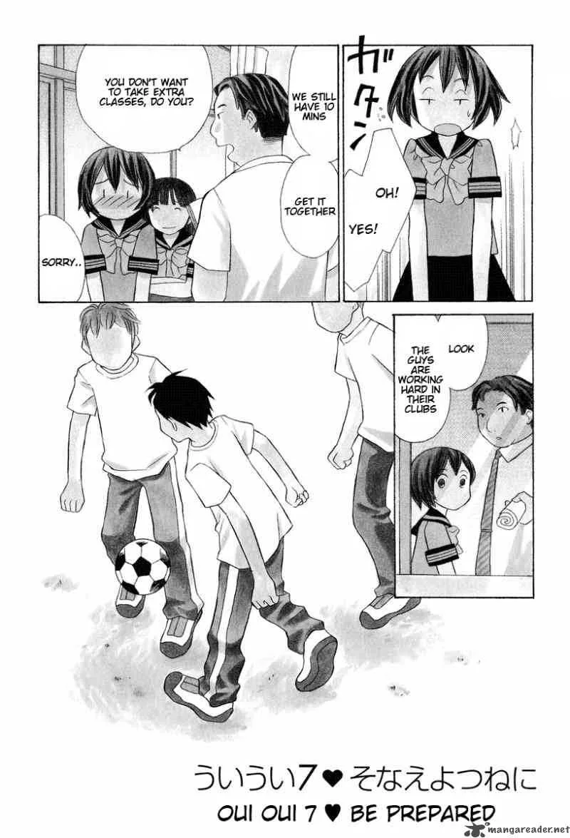 Oui Oui Days Chapter 7 page 2