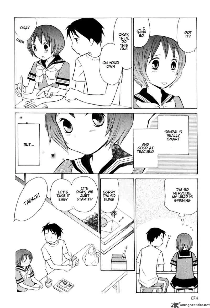 Oui Oui Days Chapter 7 page 6
