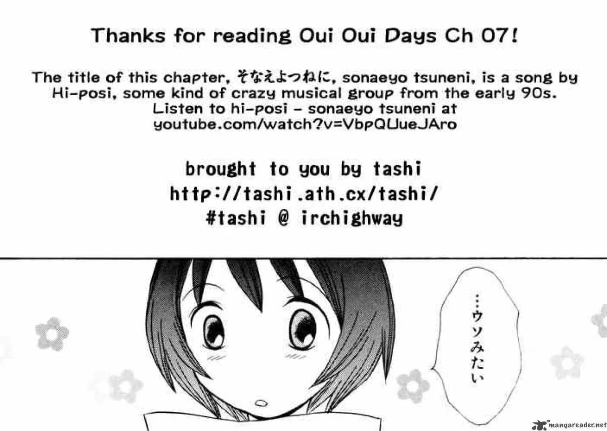 Oui Oui Days Chapter 7 page 13