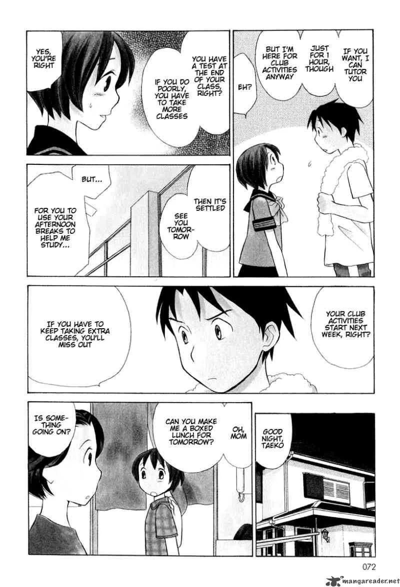 Oui Oui Days Chapter 7 page 4