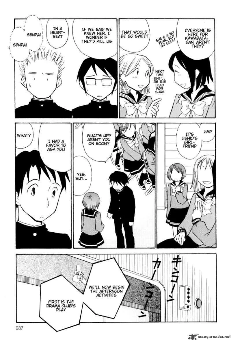 Oui Oui Days Chapter 8 page 7