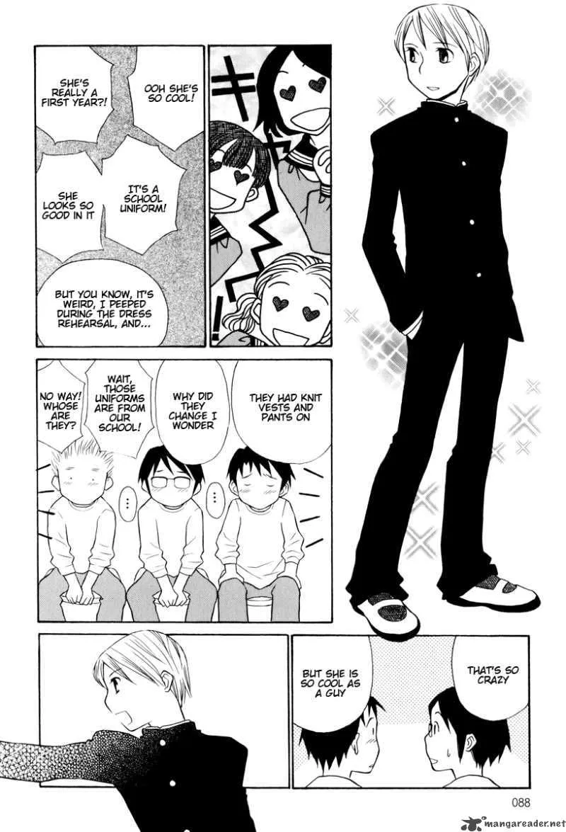 Oui Oui Days Chapter 8 page 8